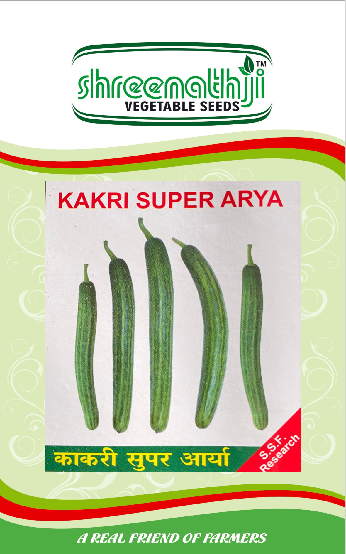 કાકડી સુપર આર્યા